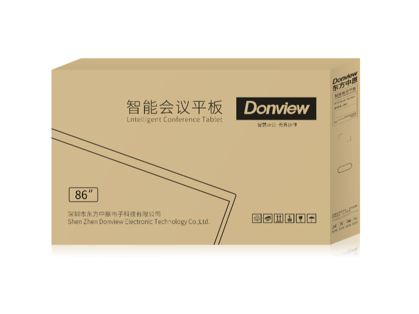 产品外包装，纸箱设计_奶爸做设计-站酷ZCOOL