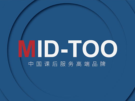 MID-TOO麦迪兔魔法托管校