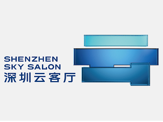 深业上城城市展厅—VI设计