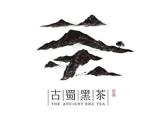 古树黑茶