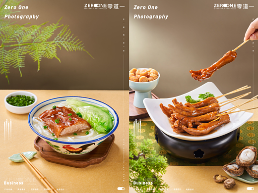 美食摄影丨莞香楼 X 零道一  粤菜菜品