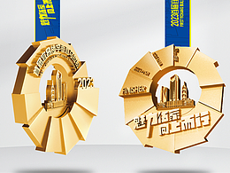 宜昌首届楼宇垂直马拉松