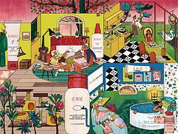 【my CLARINS创意海报设计】植愈生活方程式