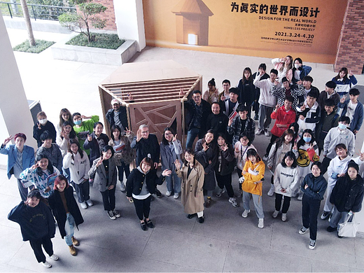 开学季｜什么是数字媒体艺术——打开未来设计之门