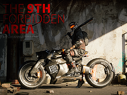 UE5場景練習(xí)-The 9th Forbidden Area