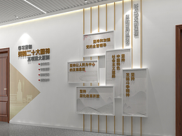 展馆展厅