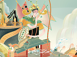 长治