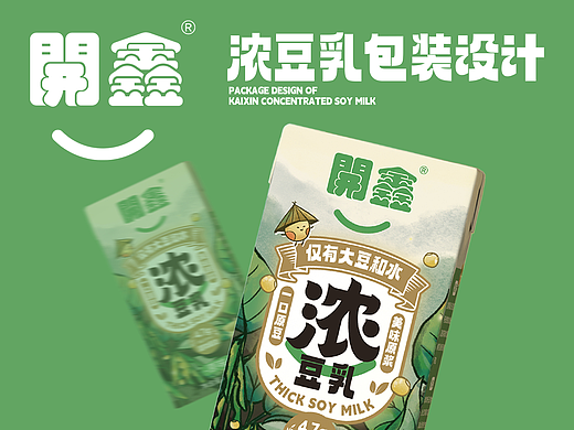 【開鑫浓豆乳】一口香浓，健康原豆