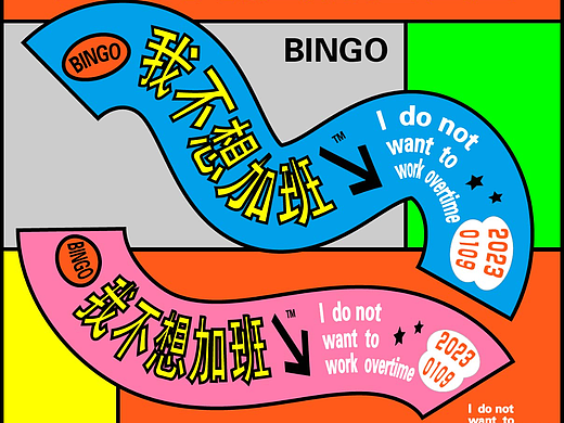 作业第二十五天打卡