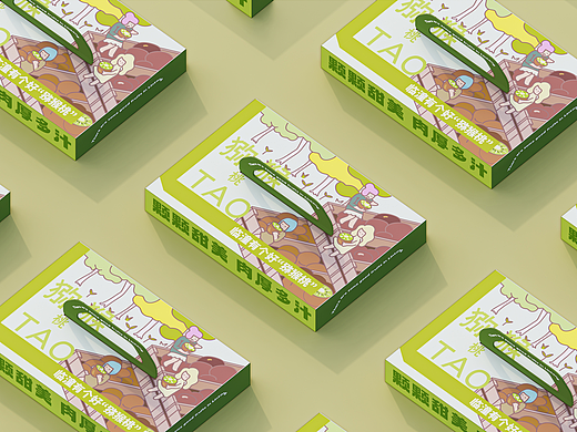 KIRAGI/秦唐盒子猕猴桃水果包装设计