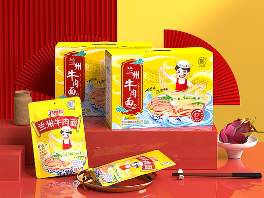 兰州拉面包装设计牛肉面食品包装挂面甘肃兰州城市插画