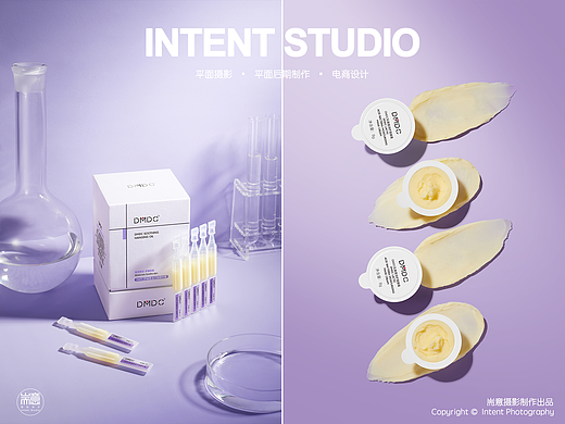 化妆品 | 护肤品 | 德慕莱得精华面膜 ✖ 耑意摄影