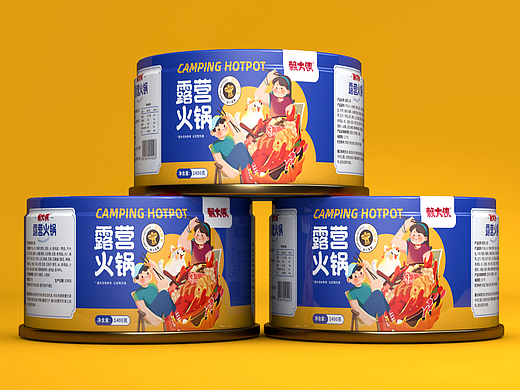 赖大侠丨露营火锅包装设计、产品包装设计、包装设计