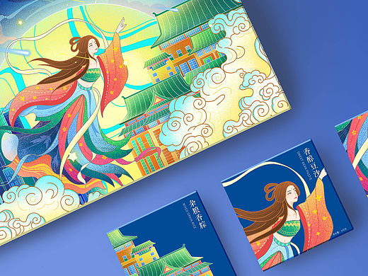 中秋礼盒包装设计