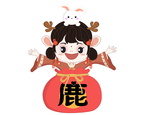 小鹿鹿兔年福气旺旺