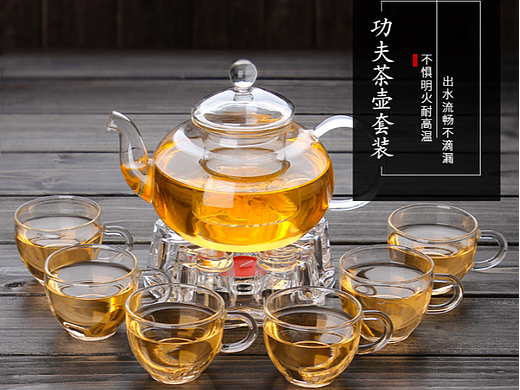 功夫玻璃茶壶套装