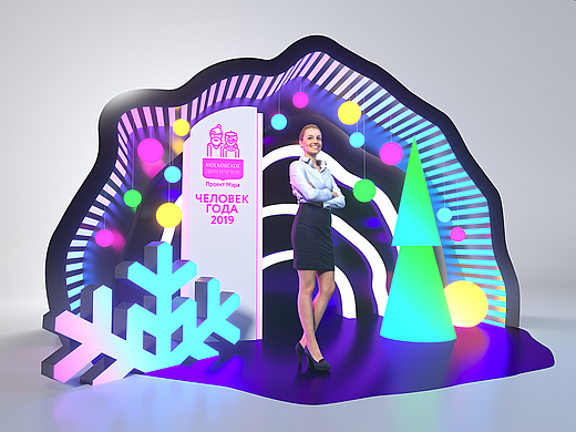 紫色美陈打卡点