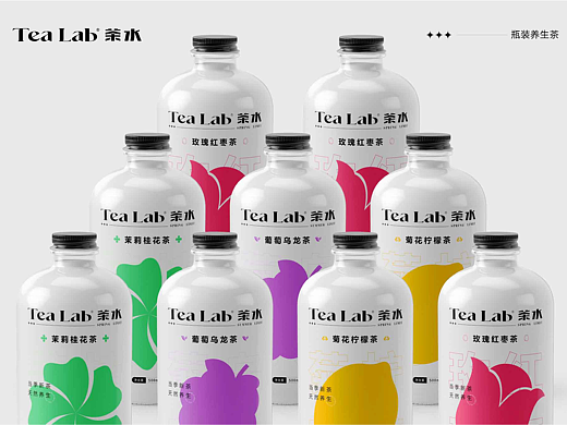 Tea Lab 茶水 | 养生茶饮品牌