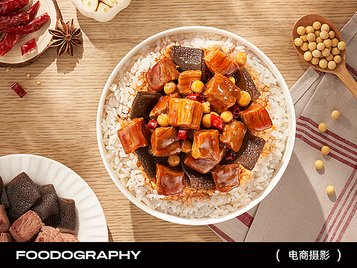 美食摄影 | 麻辣碗杂 ✖ foodography