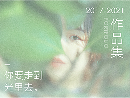 服务设计