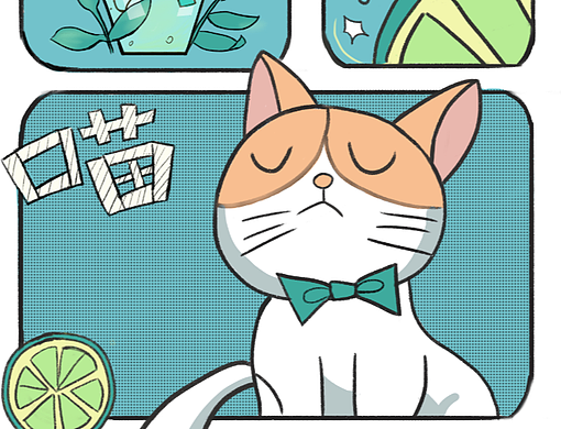 拓展（个人主页-ZNjAzNTgyNzI=） - 艺术插画 - 站酷设计师Soul_sun原创素材 - 站酷ZCOOL