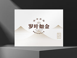 包装