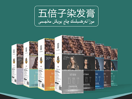 澳澌漫草五倍子染发剂膏（个人主页-ZNjQzNjgzNjQ=） - 包装 - 站酷设计师丿VARIS原创素材 - 站酷ZCOOL