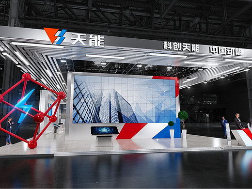 天能展台