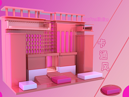 你們覺得怎么樣！