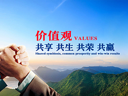 创业天下BANNER图