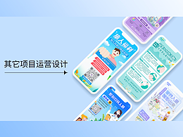 一些過往的作品整理