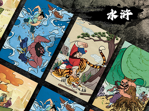 复古拼图《水浒》