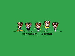 表情包