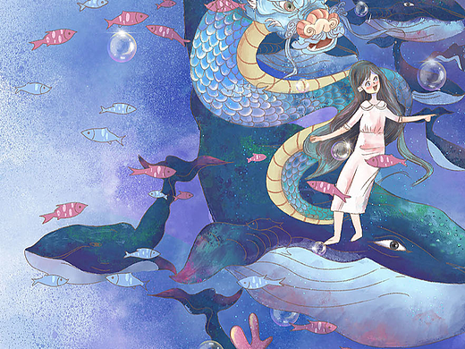 龙子蒲牢与鲸鱼（个人主页-ZNjc1MzM0Mjg=） - 儿童插画 - 站酷设计师熊LALA原创素材 - 站酷ZCOOL