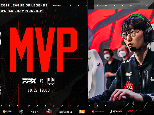 俱乐部赛事海报