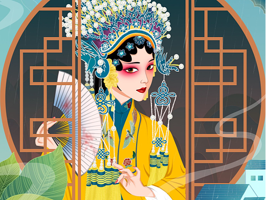 戏曲人物插画