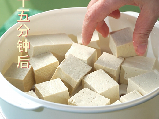 腐乳视频|美食摄影|电商产品视频|×郑州密斯杨