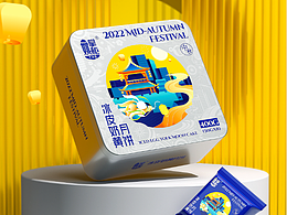 包装设计