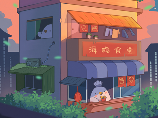 海鷗食堂-舊回憶（個人主頁-ZNjI3NjczMjQ=） - 商業(yè)插畫 - 站酷設(shè)計師插畫師塔里原創(chuàng)素材 - 站酷ZCOOL