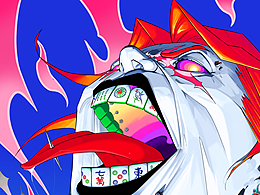 四大天王——古典摇滚天王