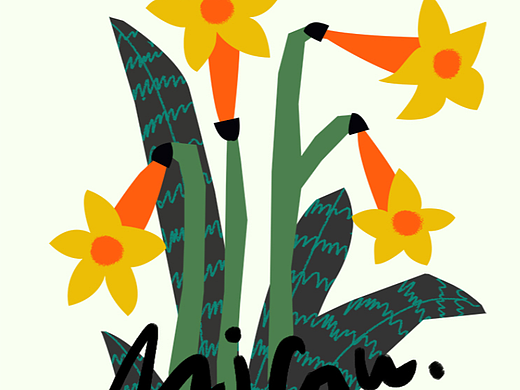 花卉插画设计 植物拼贴风格绘画 装饰画 挂画 印花图案