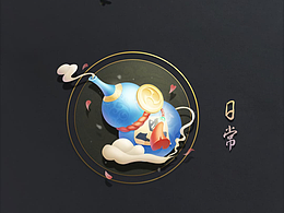 启动图标