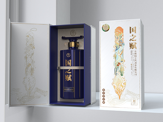 国之赋  酒类包装设计