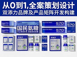 设计灵感与学习