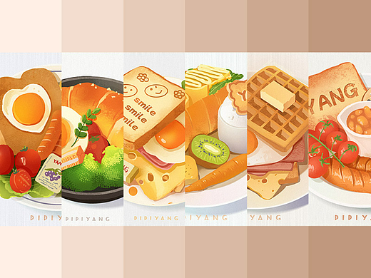 美食插画 | 营养早餐
