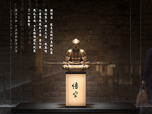 Marine Museum 博物馆 展厅 展馆 海洋馆