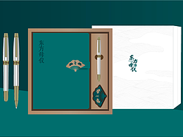 女性產(chǎn)品Vi