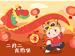 之前的零散作品