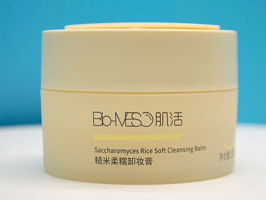 BM肌活糙米糯卸妆膏（个人主页-ZNjQxMjQ0MDg=） - 产品摄影 - 站酷设计师Z367503937原创素材 - 站酷ZCOOL
