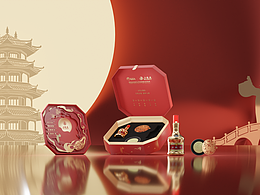 同饮五粮-三维动态